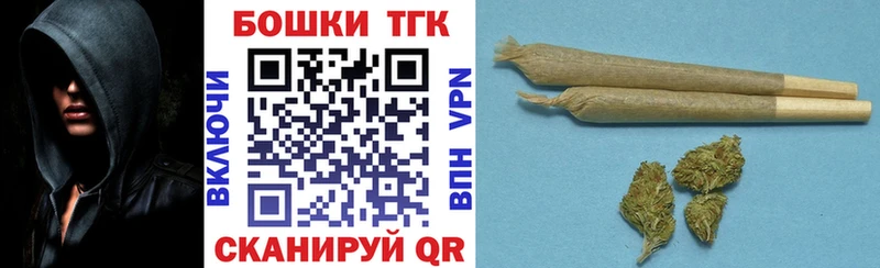 Купить Псилоцибиновые грибы  МЕФ  Канабис  СОЛЬ  Короча