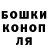 ГАШ VHQ Viki Smirnoff