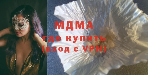 скорость Горно-Алтайск