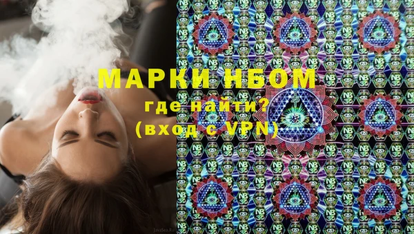 скорость Горно-Алтайск