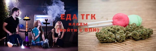кокаин VHQ Горняк