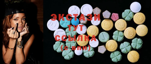 кокаин VHQ Горняк