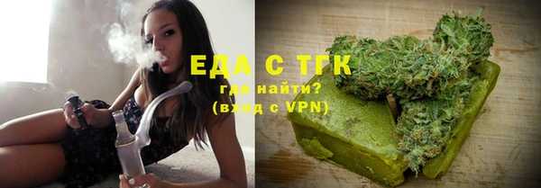 кокаин VHQ Горняк