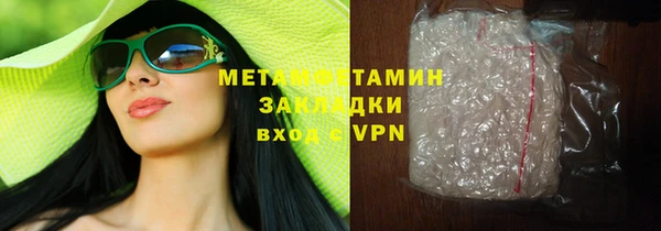 кокаин VHQ Горняк