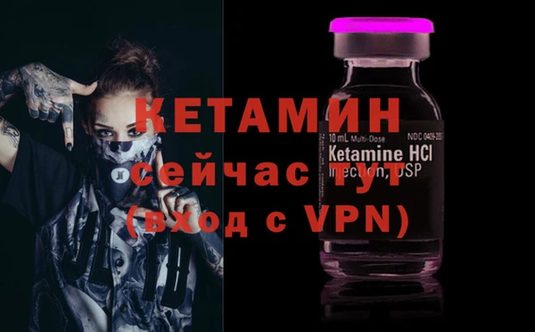 кокаин VHQ Горняк