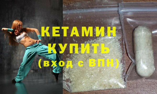 кокаин VHQ Горняк