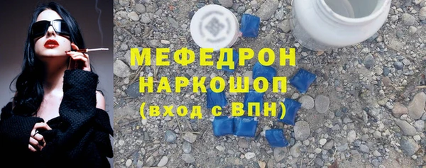 кокаин VHQ Горняк