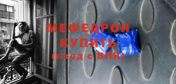 кокаин VHQ Горняк