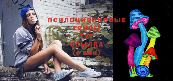 кокаин VHQ Горняк