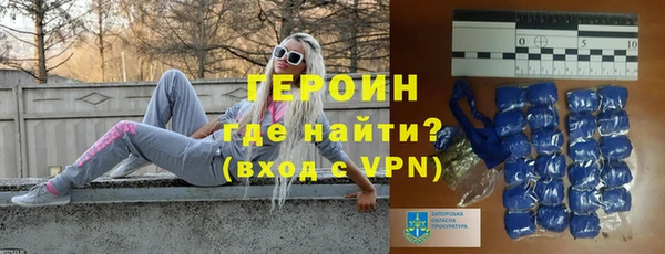скорость Горно-Алтайск