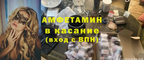 кокаин VHQ Горняк