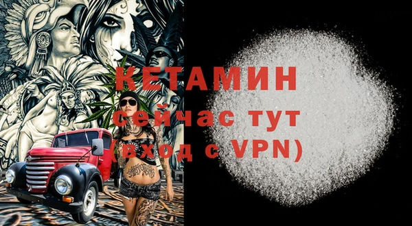 кокаин VHQ Горняк