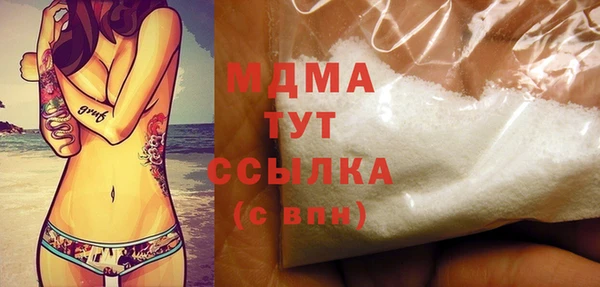 скорость Горно-Алтайск