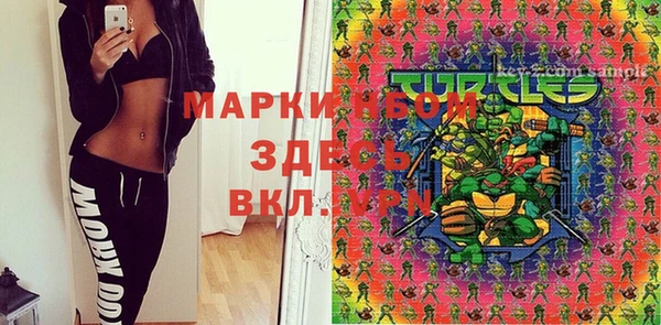 скорость Горно-Алтайск