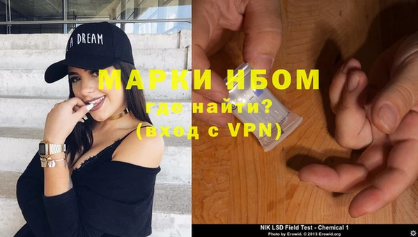 кокаин VHQ Горняк