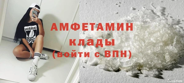 скорость Горно-Алтайск
