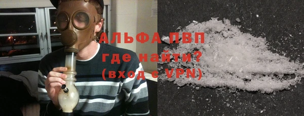кокаин VHQ Горняк
