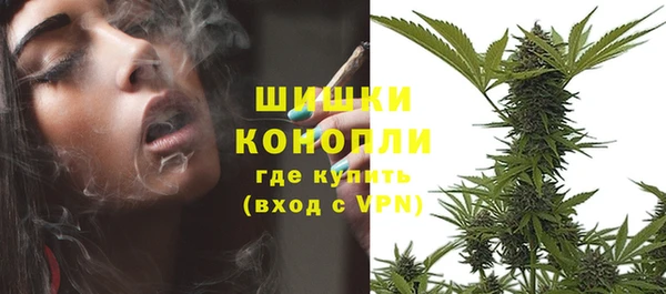 кокаин VHQ Горняк
