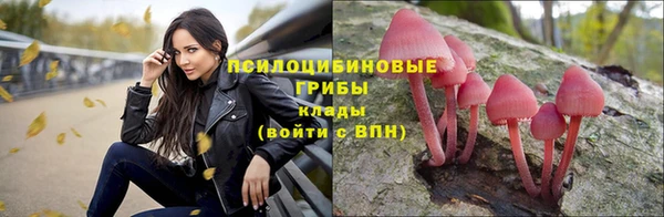 кокаин VHQ Горняк