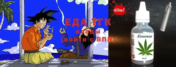 кокаин VHQ Горняк