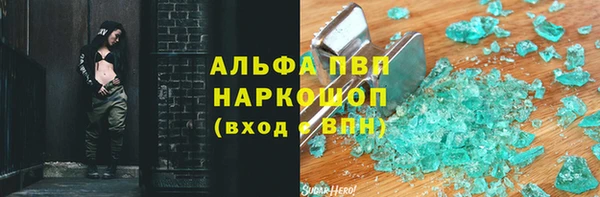 кокаин VHQ Горняк