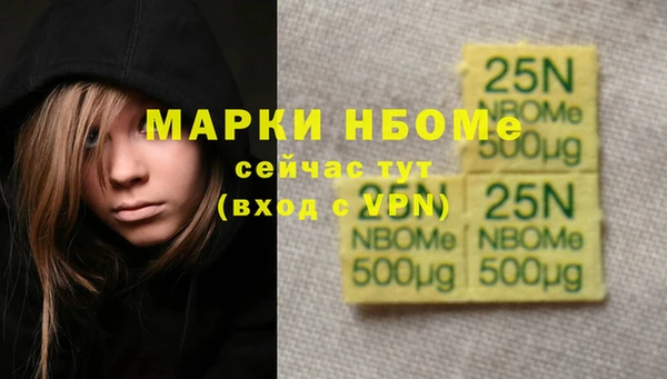 скорость Горно-Алтайск