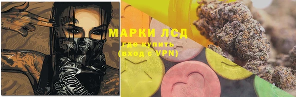 скорость Горно-Алтайск