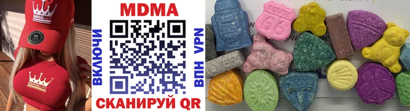 MDMA crystal  Купить закладки  Короча 